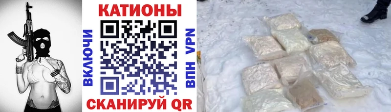 Купить наркотики цена Окуловка APVP Галлюциногенные грибы Канабис КОКАИН Гашиш
