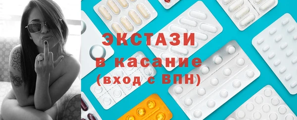 Альфа ПВП Беломорск