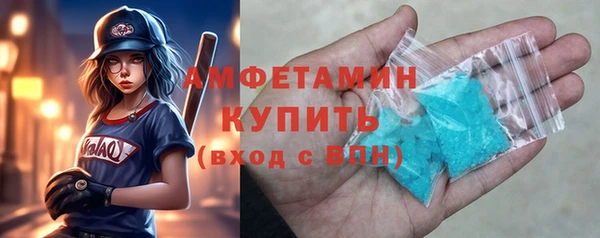 прущие грибы Белоозёрский