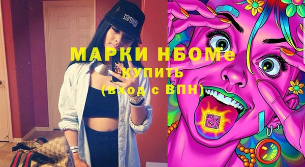 Альфа ПВП Беломорск