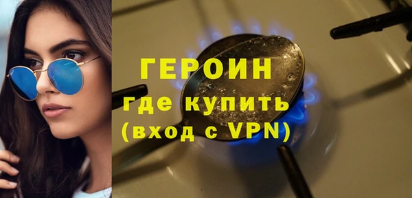 прущие грибы Белоозёрский