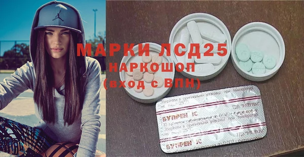 Альфа ПВП Беломорск