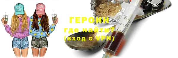 прущие грибы Белоозёрский