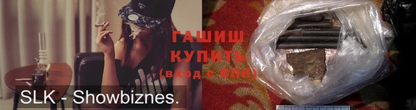 прущие грибы Белоозёрский