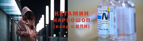 Альфа ПВП Беломорск