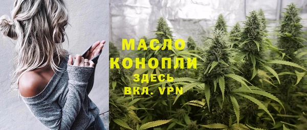 Альфа ПВП Беломорск