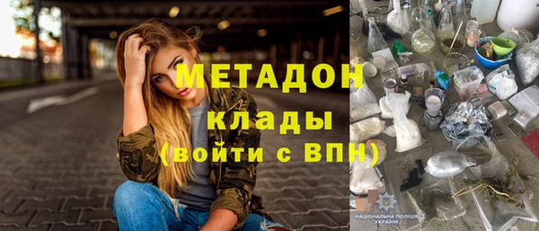 Альфа ПВП Беломорск