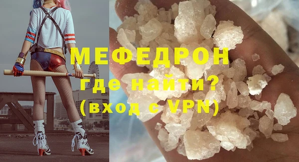 Альфа ПВП Беломорск