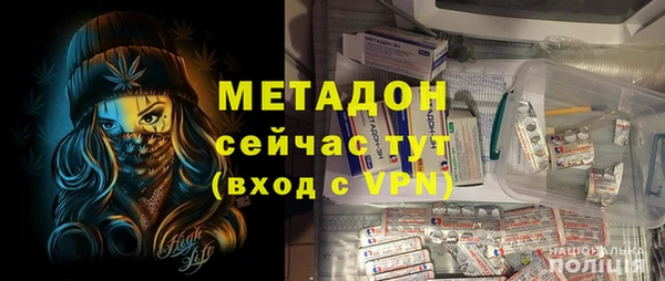 прущие грибы Белоозёрский