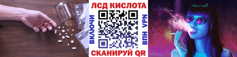 LSD-25 экстази ecstasy  где продают   Окуловка 