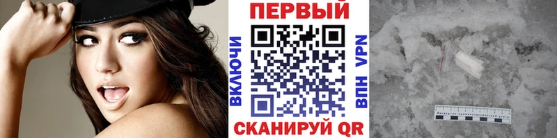 где можно купить наркотик  Окуловка  это официальный сайт  Метамфетамин пудра 